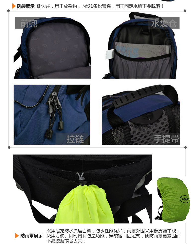 Sacoche pour vélo mixte DOITE - Ref 2220852 Image 23