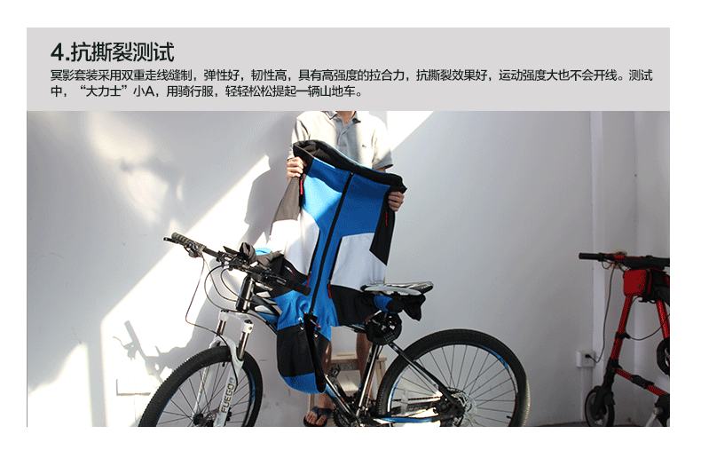 Vêtement cyclisme homme ACACIA - Ref 2217417 Image 11