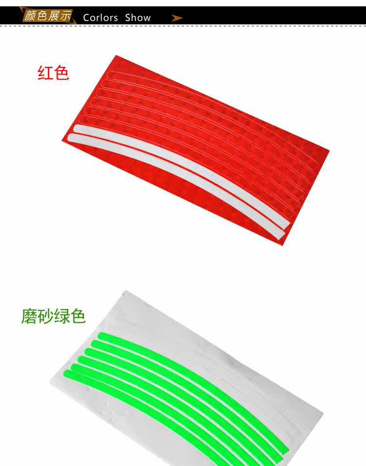 Déco pour vélo SERFAS - Ref 2284089 Image 9