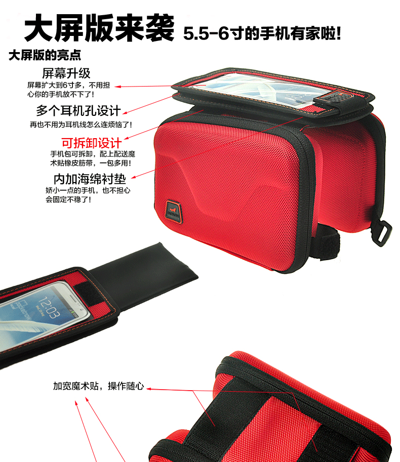 Sacoche pour vélo mixte - Ref 2233318 Image 7