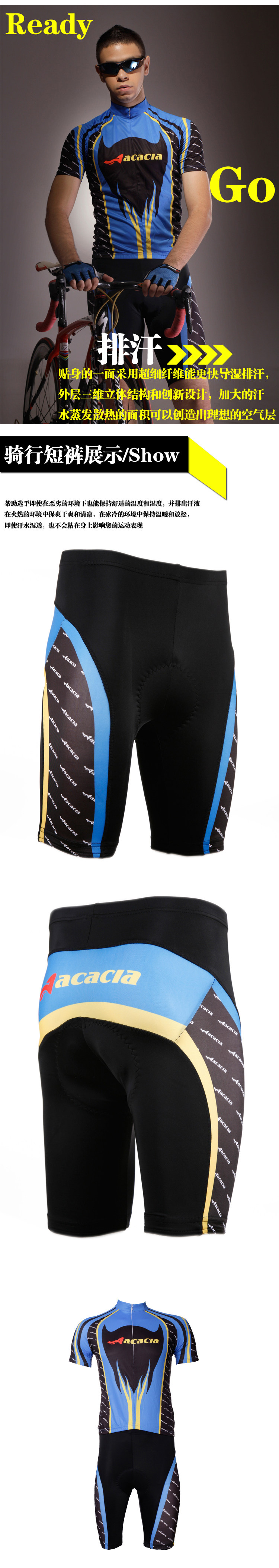 Vêtement cyclisme homme - Ref 2216545 Image 6