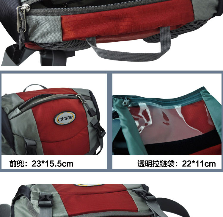 Sacoche pour vélo DOITE - Ref 2233315 Image 10