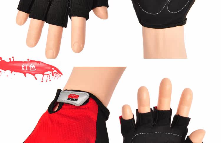 Gants pour vélo mixte - Ref 2247459 Image 22