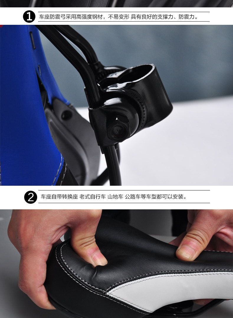 Selle de vélo Mountain Bike - Ref 2349596 Image 20