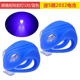 xe thăng bằng hàn quốc Xe đạp cân bằng ánh sáng xe ếch ánh sáng silicone cảnh báo ánh sáng nhấp nháy đầy màu sắc núi xe đèn hậu trượt xe trang trí đèn - Smart Scooter xe thăng bằng starider air pro