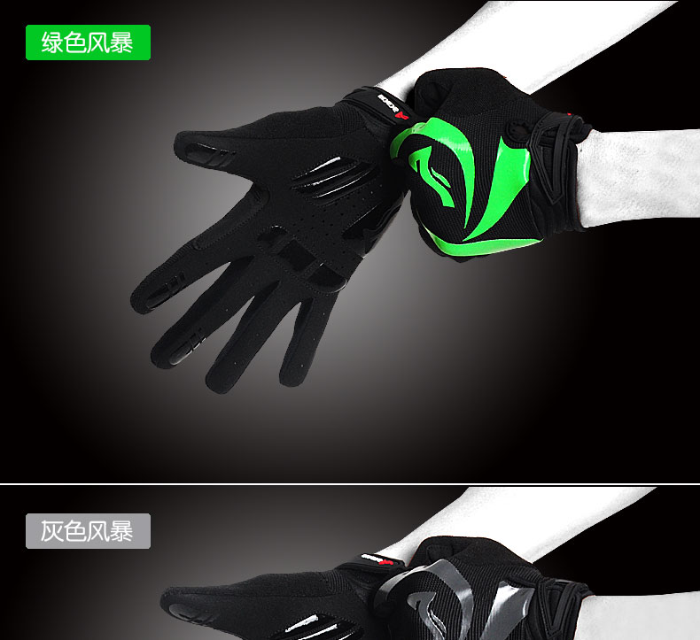 Gants de cyclisme mixte - Ref 2238448 Image 36