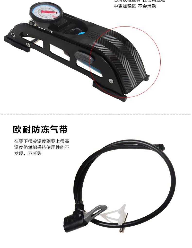 Pompe à vélo HONOR - Ref 2396407 Image 13