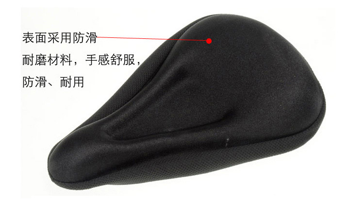 Selle de vélo SERFAS - Ref 2356377 Image 31