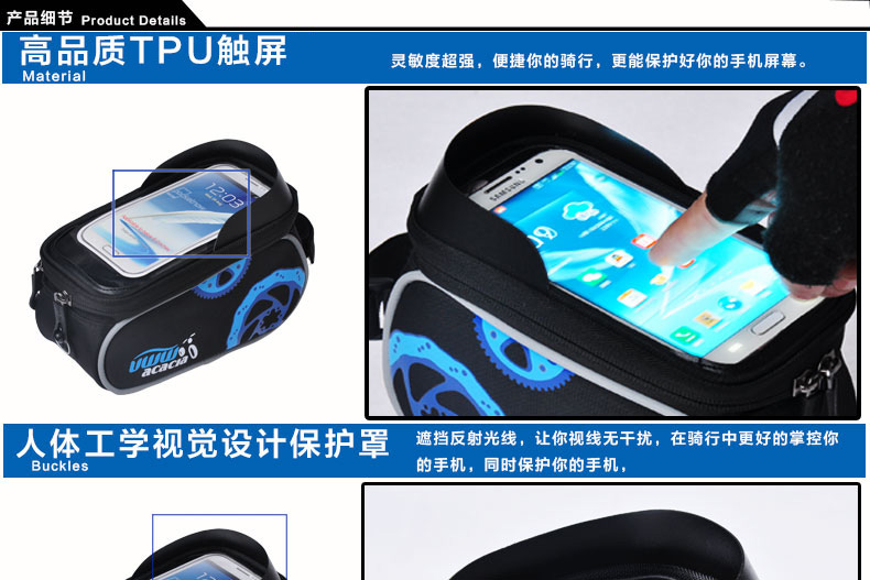 Sacoche pour vélo mixte - Ref 2233323 Image 26