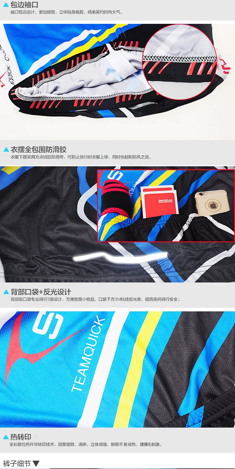 Vêtement cyclisme homme SERFAS - Ref 2223592 Image 29