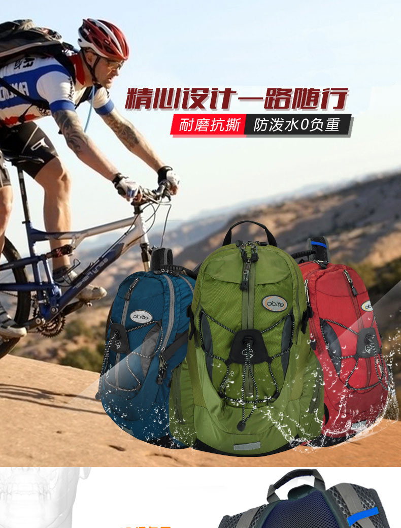 Sacoche pour vélo mixte DOITE - Ref 2220852 Image 6