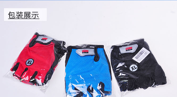 Gants pour vélo mixte - Ref 2247459 Image 31