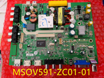Original TCL LE32D8810 motherboard MSOV591-ZC01-01 screen V320BJ7-PE1