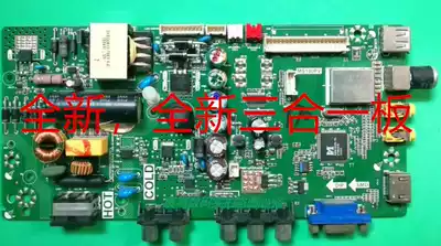 New L32F3301B L32F1610B motherboard MS180PV TP VST69D PB771 screen LVW320CS