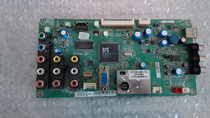 L26F3200B C37E320B motherboard 40-ms8100-mae MAD2XG can be equipped with various screens