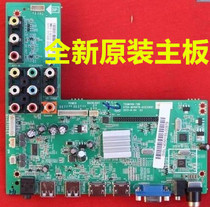 New 55PFL3045 T3 motherboard 4704-MV69T9-A2233K01 TSUMV69-T9B