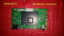 Original motherboard TCL D49A561U D49A620U 40-M82812-MAA2HG