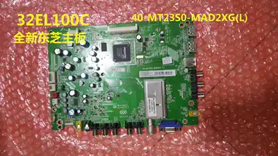 Brand new original Toshiba motherboard 32EL100C 40-mt23s0-mad2xg (L) with 4A-LCD32E-AU3