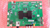 Original TCL L65E5800A-UD 40-RT9506-MAB4HG