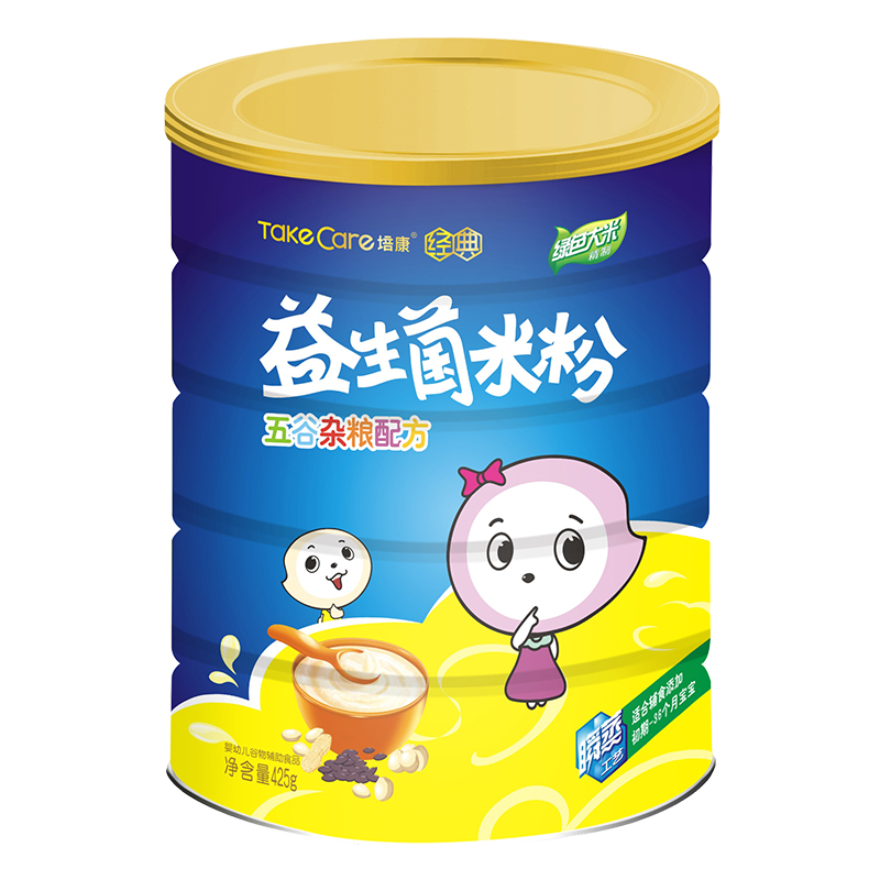 粉丝福利购优惠券5元