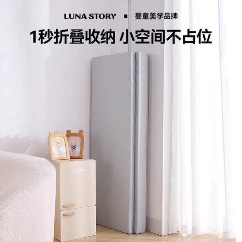 Lunastory, детский складной игровой коврик для ползания, ковер, Южная Корея, увеличенная толщина, 10 этажей