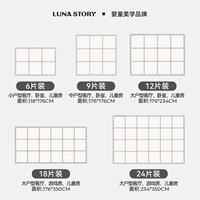 Ссылка на размер [для получения подробной информации, пожалуйста, проконсультируйтесь с обслуживанием клиентов]