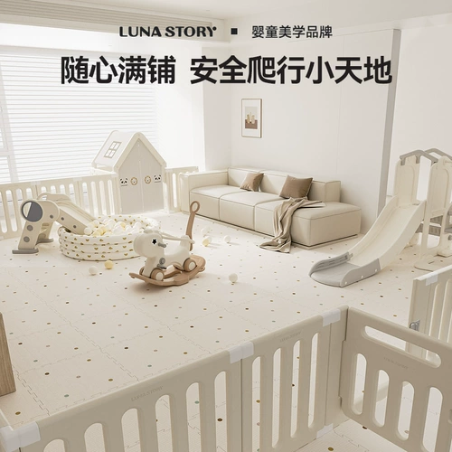 Lunastory, игровой коврик, детский ковер для ползания для домашнего использования, увеличенная толщина