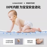 Lunastory, детский складной игровой коврик для ползания, ковер, Южная Корея, увеличенная толщина, 10 этажей