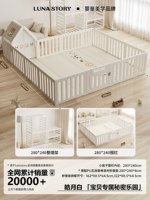 Палатка, ограждение, антибактериальный домик, 280×240см, 4см