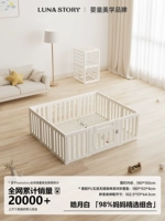 Антибактериальное ограждение, 180×150см, 4см