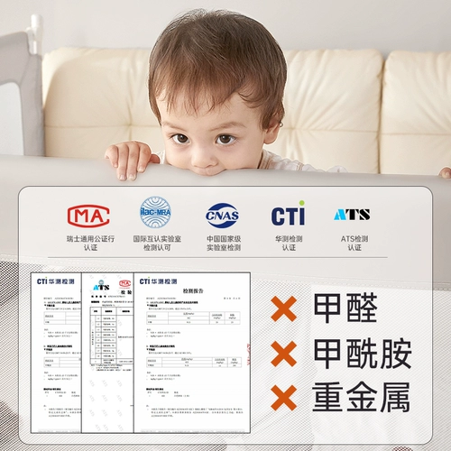 Бортики, детское ограждение для кровати, детская кроватка, защита при падении