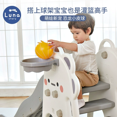 Lunastory, футбольная баскетбольная форма для детского сада, эластичная ракетка, детская игрушка