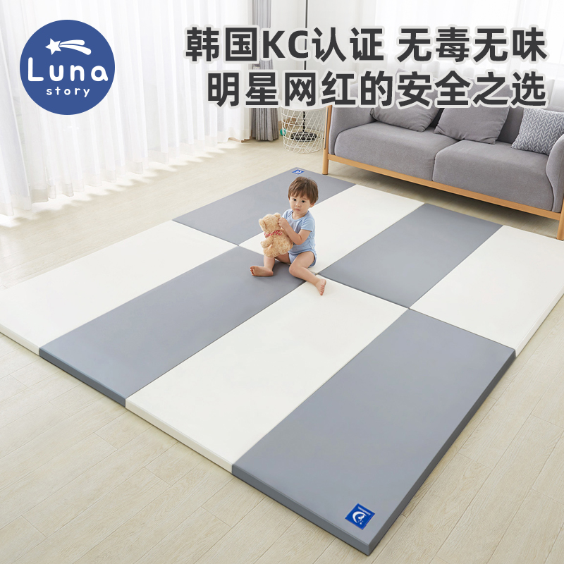 lunastory baby folding crawling mat baby home thickened mat children climbing mat non-toxic and tasteless