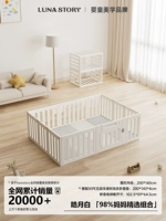 Модное ограждение, 200×140см, 4см