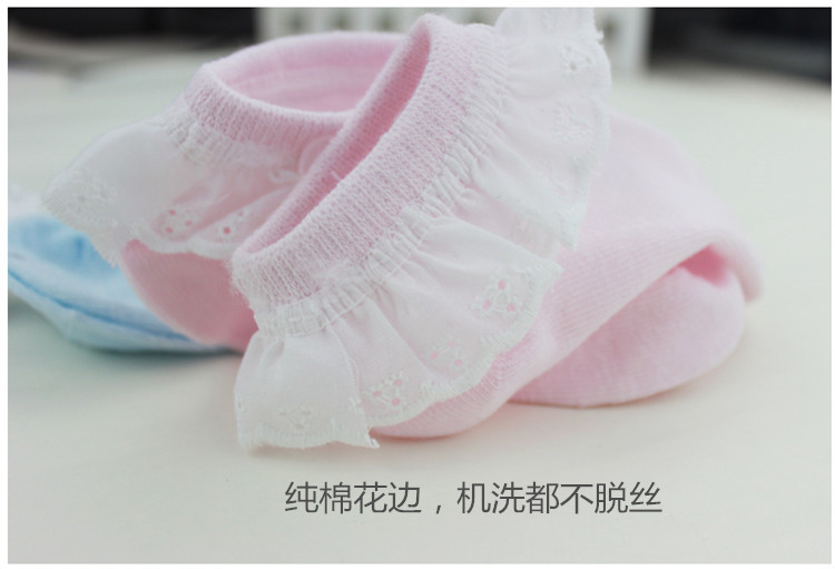 Chaussettes enfant - Ref 2106989 Image 22