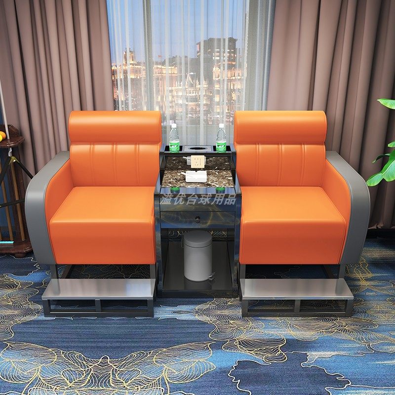 Billiard Hall View Ball Chair Light Lavish Billiards Table Ball Sofa Chair Subtea Table Game Special Watch Ball Cassette Casual Table Chairs-Taobao