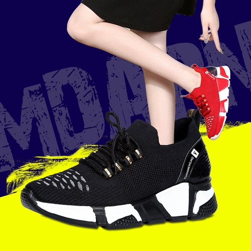 Ян липсинг призрак шаг танцевальные туфли летающие ткача