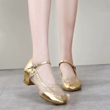 艾朗蝶 Летняя сетчатая обувь, золотые серебряные танцующие туфли, мягкая подошва