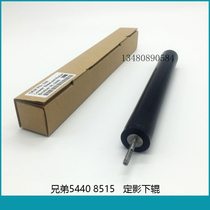 High-end quality brother HL5445 5440 6180 8510 8520 8518 8515 shadow roll