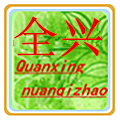 嘉艾暖暖气罩风口罩