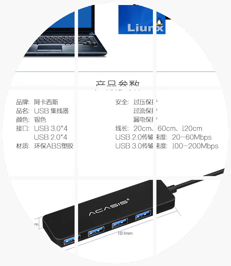 U-PC cổng kết nối cáp kết nối với một đa cổng kết nối lắp ráp điện thoại usb splitter máy tính xách tay máy tính để bàn phần miệng - USB Aaccessories quạt mini đeo cổ