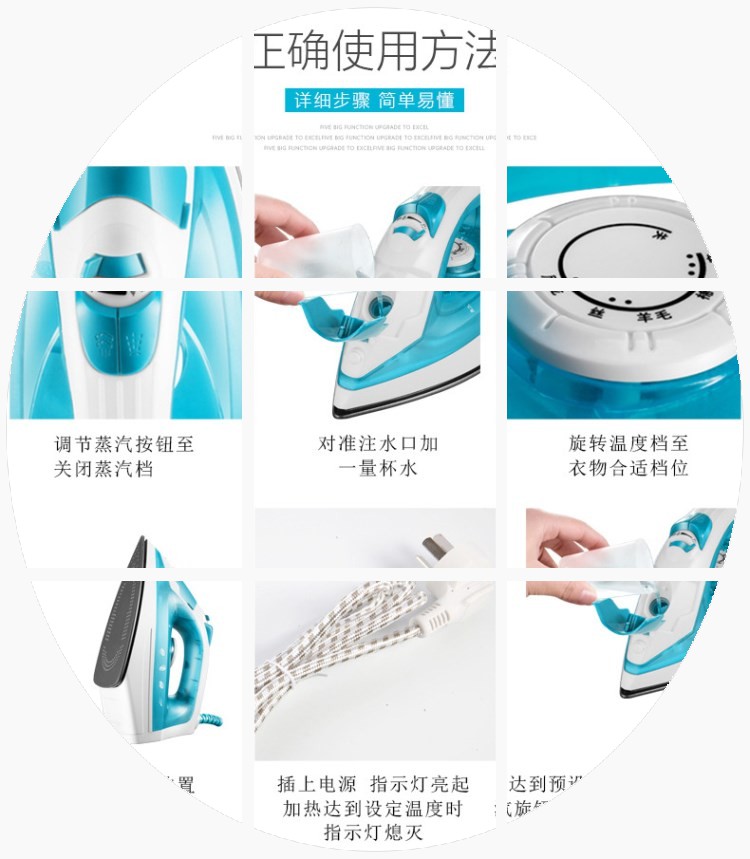 Ký túc xá xô sắt khác hơi nhỏ cao cấp cầm tay điện gia dụng tiện nghi mẫu quần áo không mini bàn ủi hơi nước không dây
