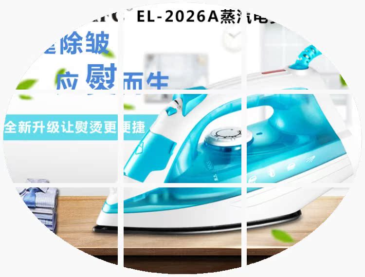 máy là tóc Ký túc xá xô sắt khác hơi nhỏ cao cấp cầm tay điện gia dụng tiện nghi mẫu quần áo không mini bàn ủi công nghiệp