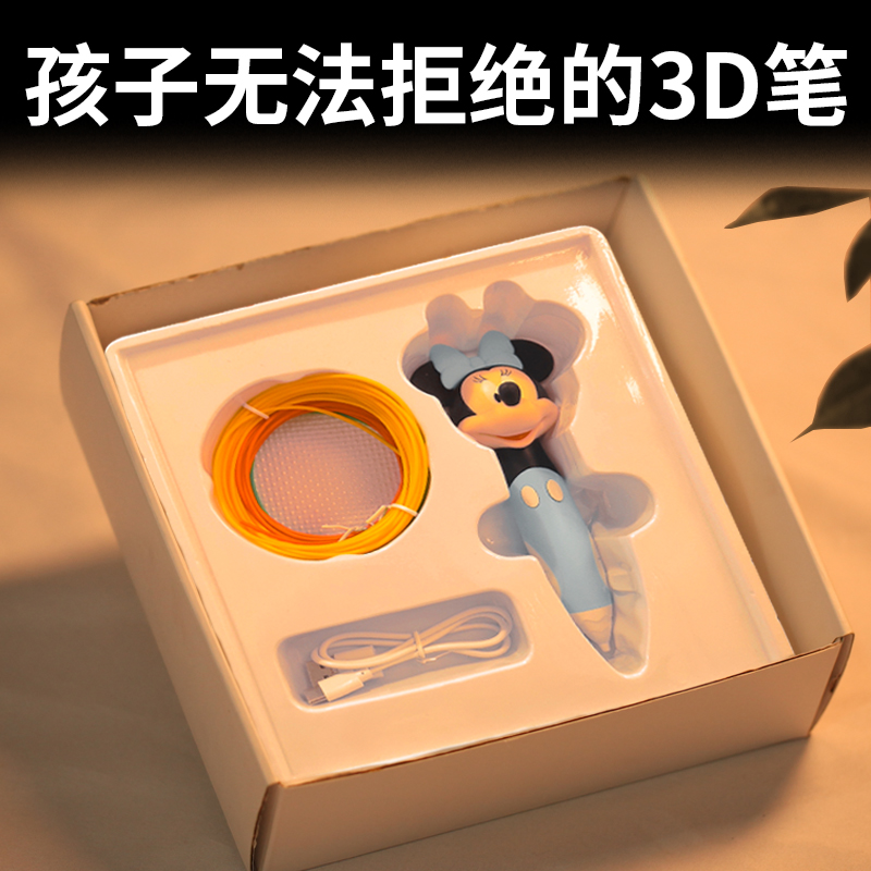 Gift for girls and boys 9 girls 10 years old 8 children 7 daughter 7 daughter 5 - 9