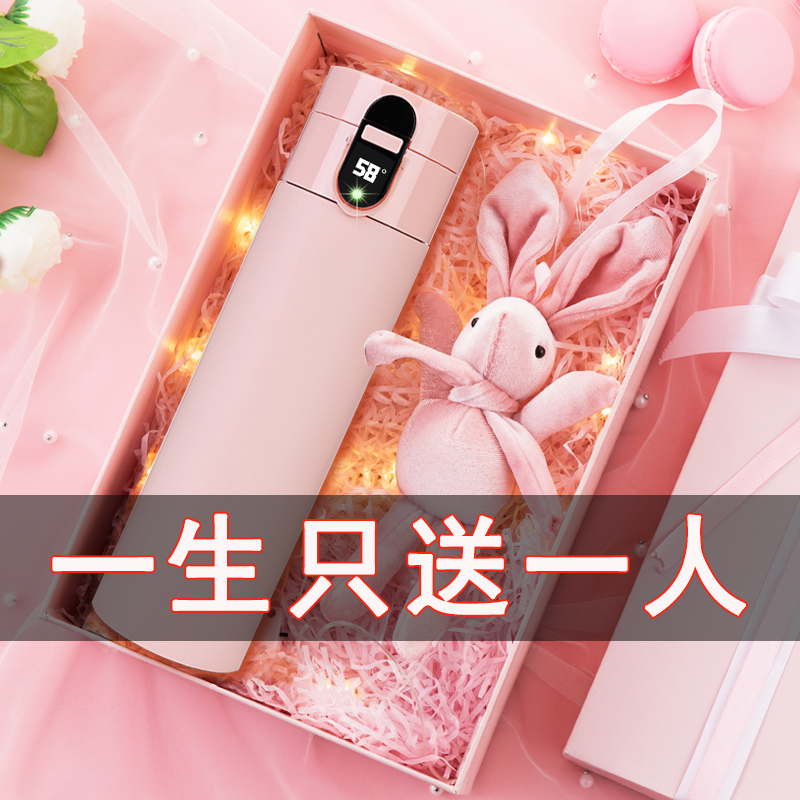 Thermal insulation cup female intelligent test water cup men's portable minimalist online red student couple creative personality trend customisation