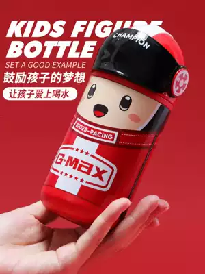 Children's thermos cup with straw Dual-use water cup drop-proof portable kindergarten girl boy baby primary school student kettle