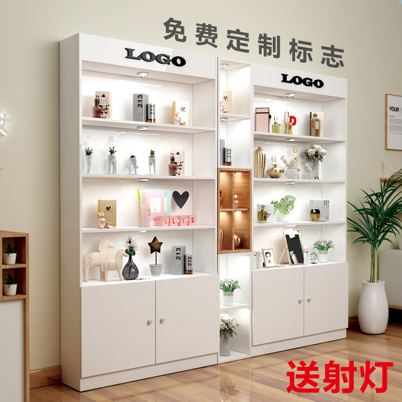 Cosmetic Display Cabinet Beauty Shelving Products Show Shelves Beauty Salon Cabinet curators Beauty Fat Shop Container shelving