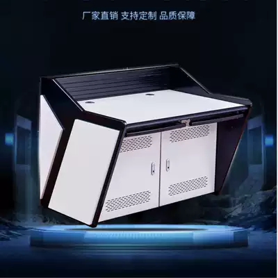 Monitoring station TV station command center console computer single command station arc console factory direct sales