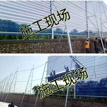 Construction special hole plate covered with galvanized dust net sand stone construction site green dust suppression Net metal windshield Port