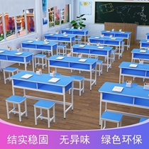 pei xun zhuo desks and chairs set Wood school calligraphy classes institutions primary and middle school students in single room desk
